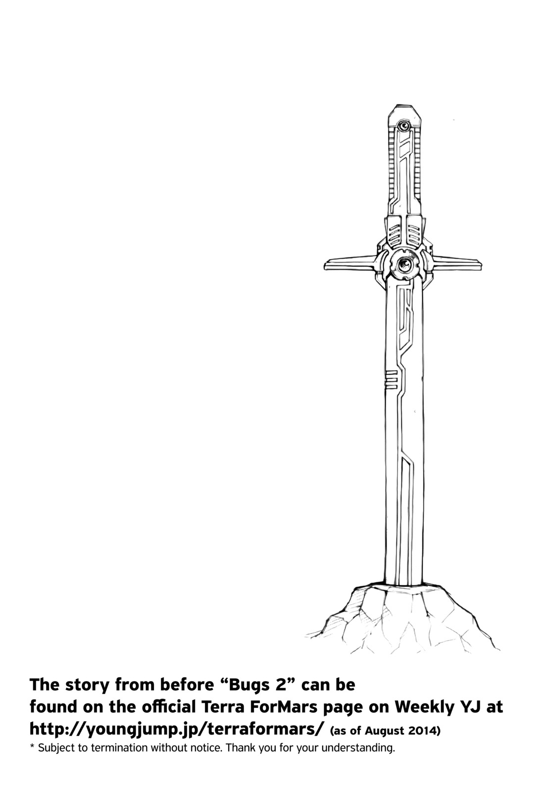 Terra Formars, Chapter 86 image 21